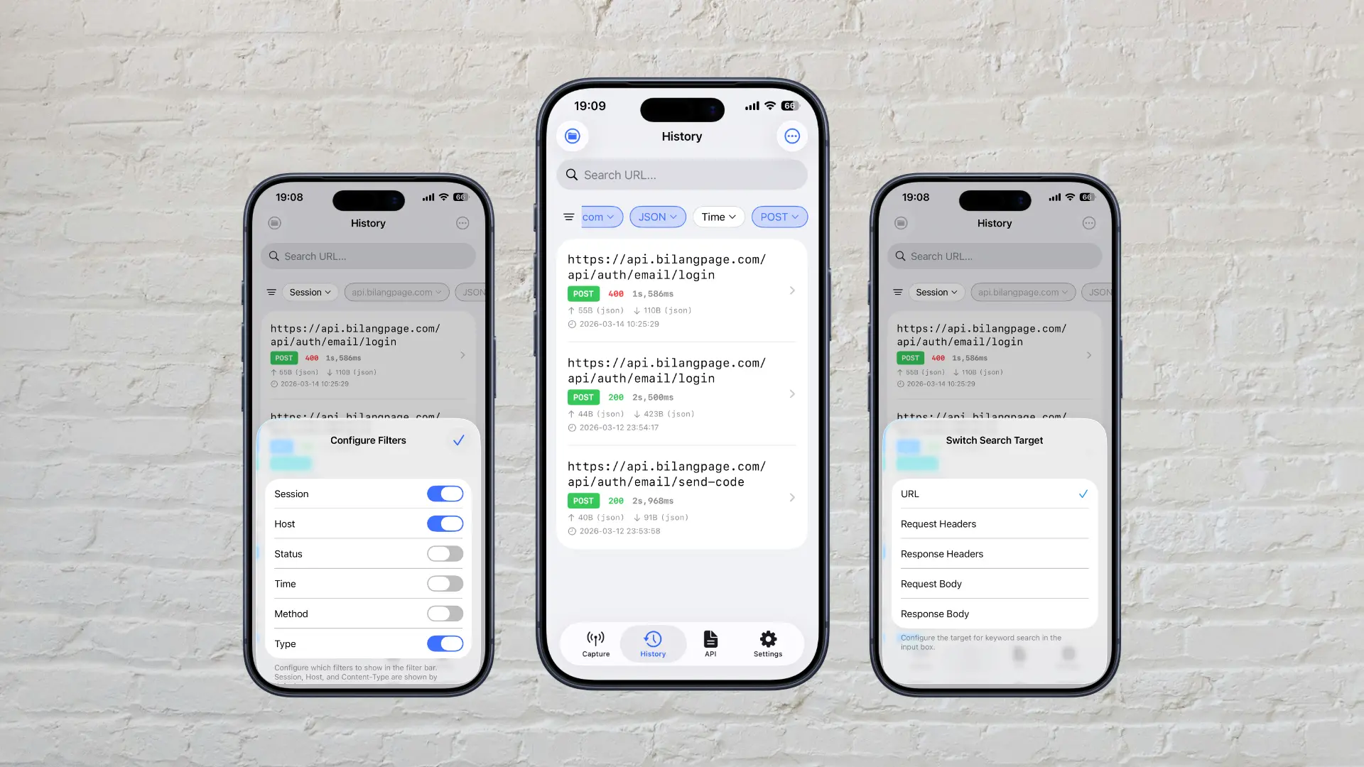 apicatcher | filter request