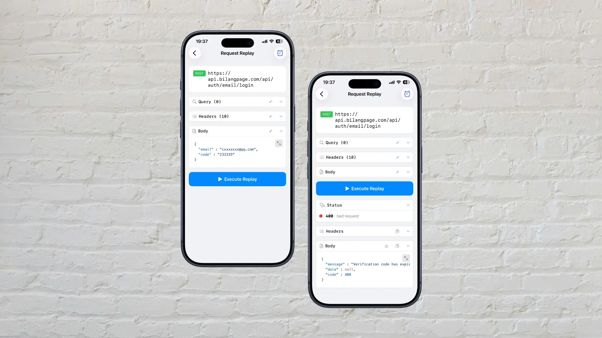 apicatcher | request replay