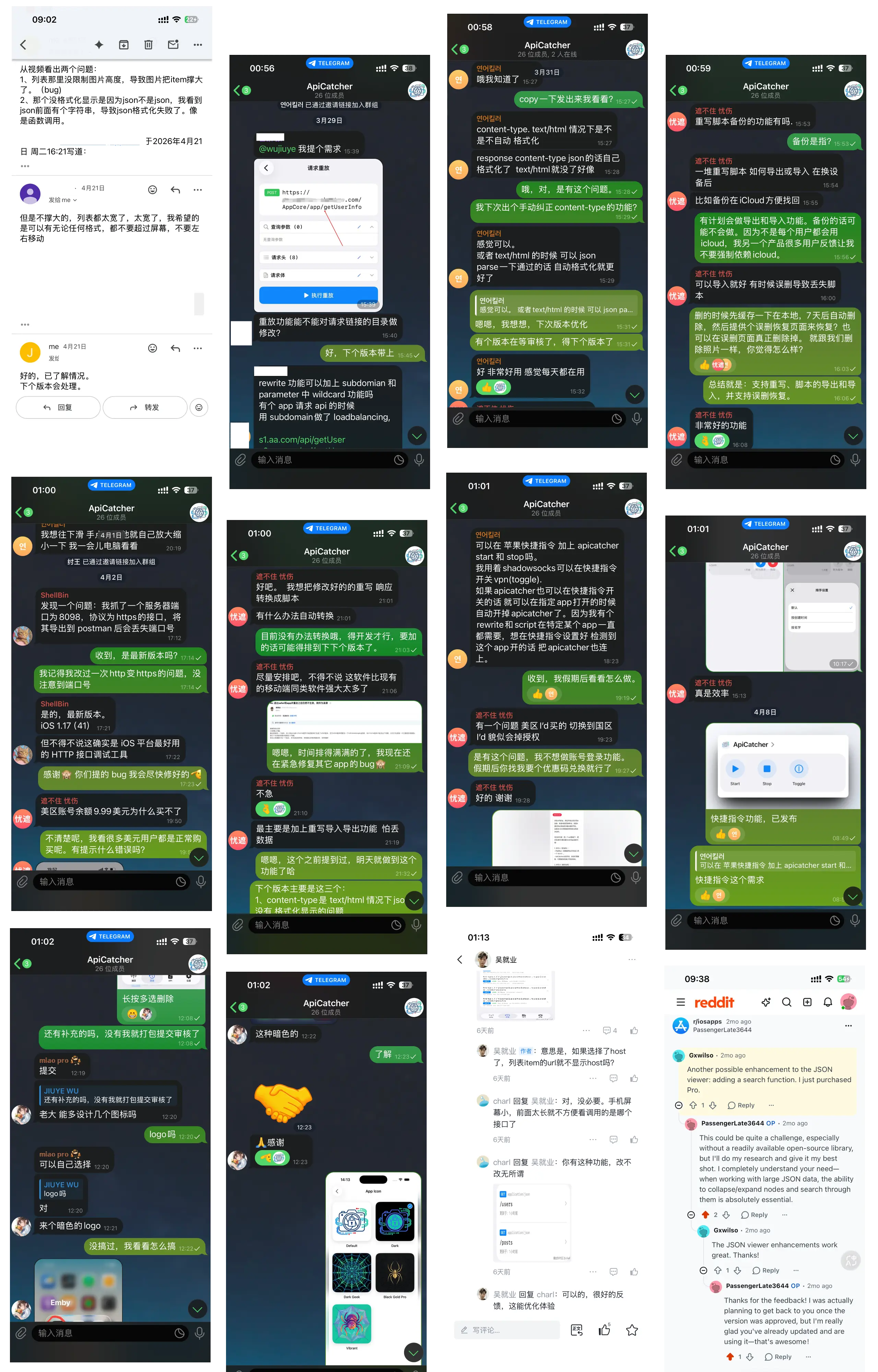 It's user-friendly because we listen carefully to our users' feedback