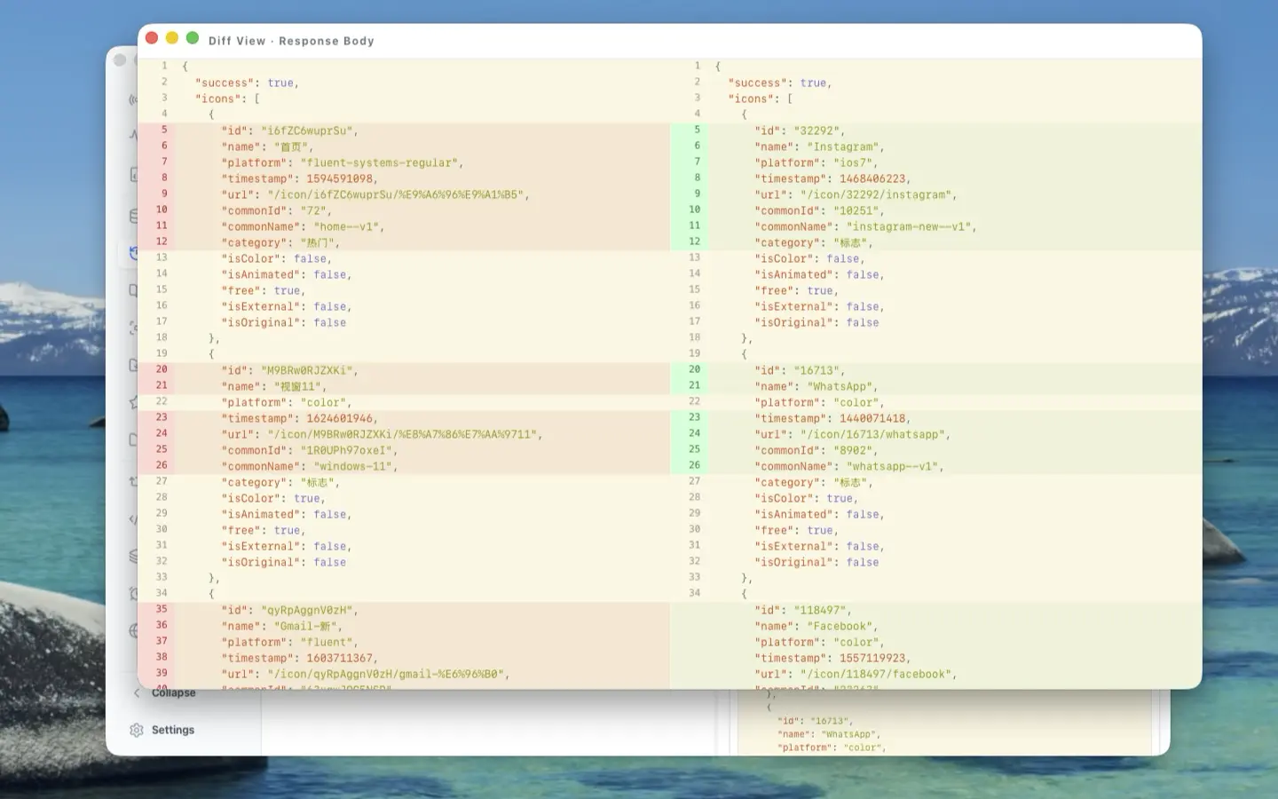 ApiCatcher | JSON Diff