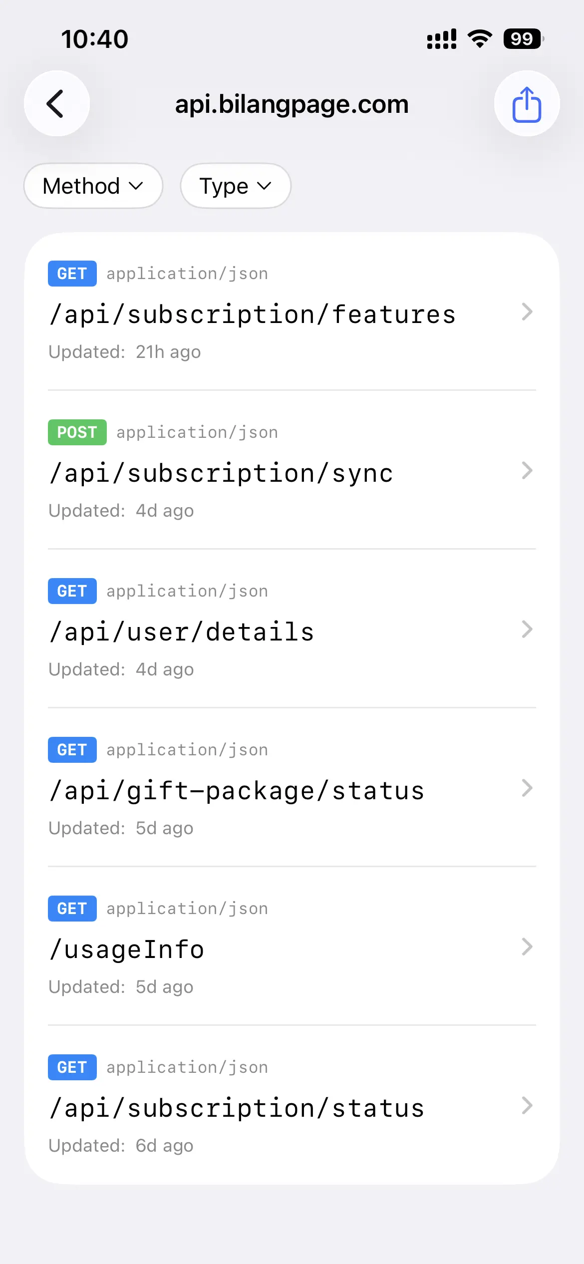 Host API list page