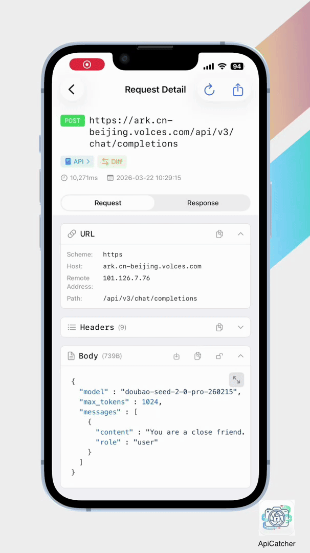 JSON Diff Comparison